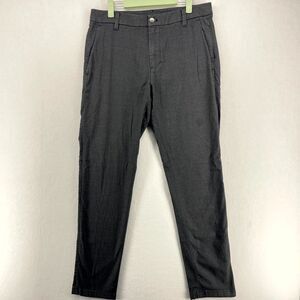 Lululemon Mens ABC Stretch Cotton‎ Vera Twill Gray Pants Size 32 x 30
